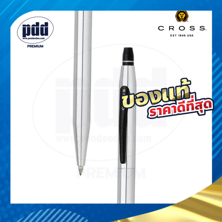 ปากกาสลักชื่อ-ฟรี-cross-ปากกาเจล-ครอส-เซนจูรีคลิ๊ก-โครม-ดำ-free-engraving-cross-century-click-gel-pen-chrome-black-at0625-1-at0625-2