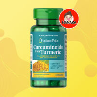 Puritans Pride Curcuminoids 500 mg from Turmeric Standardized Extract / 30 Capsules