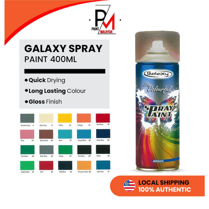 Galaxy Spray Paint 400ml Spray Paint Cat Can Tin Sembur Cat Spray Tin