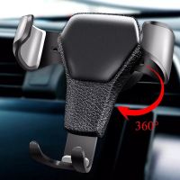 Universal Car Air Vent Phone Holder Gravity Car Holder For iPhone 14 13 12 Pro Max X XR Mobile Cell Stand Smartphone GPS Support Tool Sets