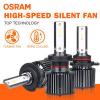 OSRAM H1 HIR2 9012 9005 HB3 9006 HB4 H4 54W 6000k H11 Light For Car 12V Auto LED Car Lamp H7 LEDring HL XLZ LED Headlight Bulbs