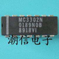 10cps MC3302N DIP-14