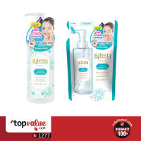 [ รับเงินคืน 100%]Bifesta Cleansing Lotion Sebum 300 ml + Refill 270ml