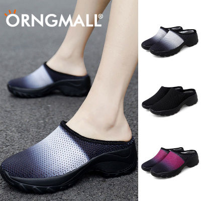 ORNGMALL รองเท้าผ้าใบแฟชั่นสำหรับผู้หญิงวิ่งรองเท้าใส่เดินฤดูใบไม้ร่วงร้อนตาข่ายระบายอากาศผู้หญิงถักผสมรองเท้าผ้าใบสีนุ่มแพลตฟอร์ม Slip-On รองเท้าส้นเตี้ย35-42