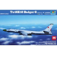 ชุดนักเป่าแตรแบบจำลองย่อขนาด Tu-16K-10เครื่องบินขนาด1/144หุ่นประกอบแบดเจอร์