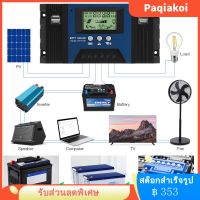 Paqiakoi Solar Charge Controller 12V 24V 30A MPPT Auto Panel Controller ตัวควบคุมพลังงานแสงอาทิตย์พร้อมหน้าจอ LCD พอดีสำหรับระบบพลังงานแสงอาทิตย์ขนาดเล็ก