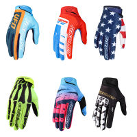 New Man Keep Warm Motorcycle Gloves Bicycle Gloves Full Finger Racing Off-road Vehicle Gloves Winter Mtb Gloves Cycling Gloves