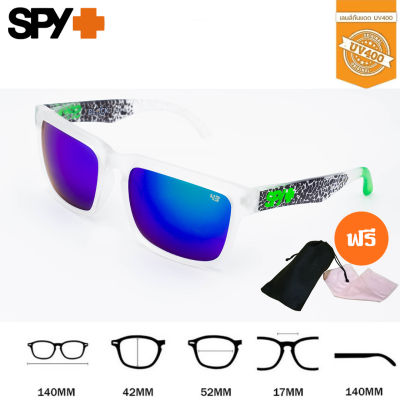 Spy5-เขียว แว่นกันแดด กรอบใส แว่นแฟชั่น กันUV คุณภาพดี แถมฟรี ซองเก็บแว่น และ ผ้าเช็ดแว่น