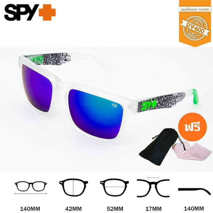 spy5-เขียว-แว่นกันแดด-กรอบใส-แว่นแฟชั่น-กันuv-คุณภาพดี-แถมฟรี-ซองเก็บแว่น-และ-ผ้าเช็ดแว่น