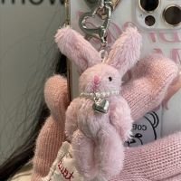 【YF】∏℡  Cartoon Pink with Pendant Dolls Keychain Fashion Coin Ornaments Keyring for Keys