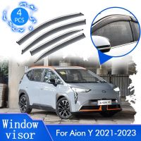 ที่บังแดดหน้าต่างรถยนต์สำหรับ Aion Y 2021 2022 2023บังแดดเครื่องหักเหกระจกบังลมฝนแผ่นครอบอุปกรณ์ป้องกันลม