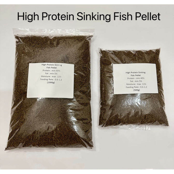 40 High Protein Fish Sinking Pellet 500g /1000g 高蛋白质下沉鱼饲料 Lazada