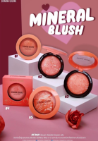 ⚡FLASH SALE⚡♡พร้อมส่ง Sivanna HF3021 Colors Mineral Blush ของแท้100%