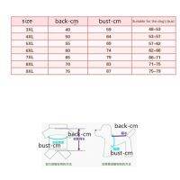 เสื้อกันหนาวผ้าฝ้ายกํามะหยี่ขนาดใหญ่ สําหรับสัตว์เลี้ยงสุนัข