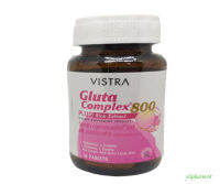 VISTRA Gluta Complex 800 PLUS Rice Extract  ผลิตภัณฑ์เสริมอาหารเพื่อผิวขาว กระจ่างใส วิสทร้า กลูตาคอมเพล็กซ์ 800 ผสมสารสกัดจากข้าว หมดอายุปี2024