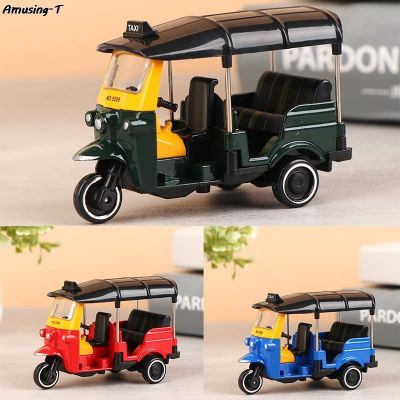 1pc Alloy Tricycle Retro Simulation Model Three Wheeled Motorcycle Toy Diecast Autorickshaw Car Model Figure Toys for Kids
