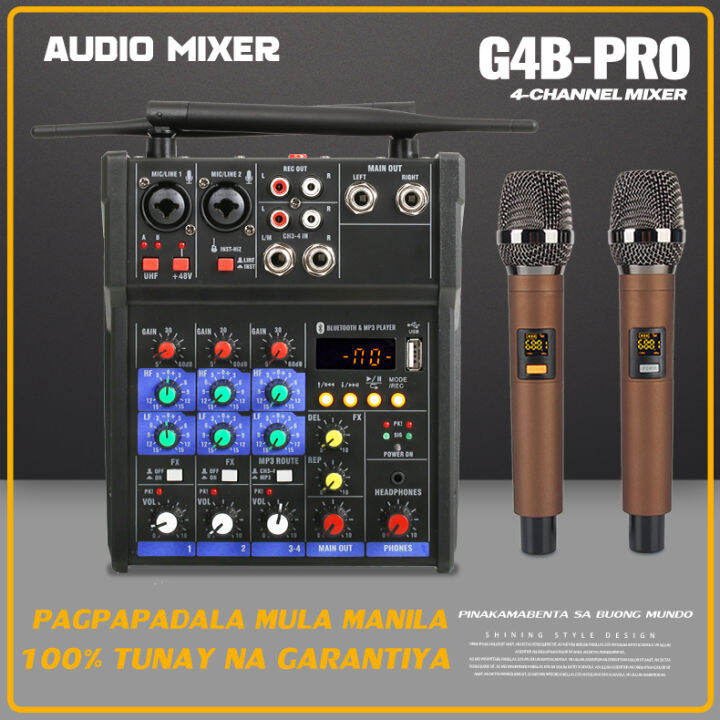 G4b-pro Propesyonal Na Audio Mixer Sinusuportahan Ng 4 Na Channel Ang 