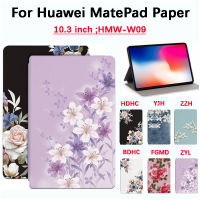 กระดาษ Huawei MatePad ขนาด10.3นิ้วพุ่มไม้ลายดอกไม้ฝาครอบป้องกันแท็บเล็ต HMW-W09แฟชั่นปกหนัง PU พับฝาเป็นฐานคุณภาพสูง