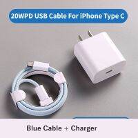 GuangZhouLiChaoPiF Pd สายชาร์จ USB 20W Type C เป็น 8-Pin ชาร์จเร็ว 1 เมตร และ สําหรับ iPhone 14 13