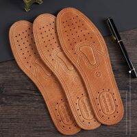 Cowhide Insole for Shoes Men Women Comfortable Deodorant Casual Leather Insoles for Feet Quality Genuine Leather Flats Shoe Sole Shoes Accessories