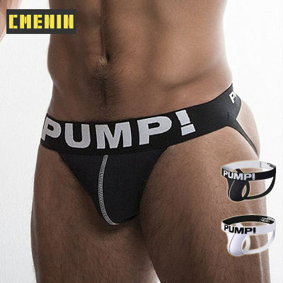 [CMENIN Official Store] G String For Men PUMP (1 Pieces) LOGO ตาข่ายเซ็กซี่ชุดชั้นในชาย Thong Mens Jockstrap มาใหม่ Thongs Jockstrap ผู้ชายและ G strings ชุดชั้นใน CMENIN Soft Splice Innerwear H600