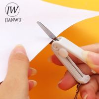 JIANWU Creative Mini Portable Folding s Morandi Simple Paper-Cutting Art Tool Stationary s Office School Supplies