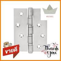 บานพับ 4x3 นิ้ว AZLE 268/432 สีสเตนเลส แพ็ก 3 ชิ้น (ซื้อ 1 แถม 1)BUTT HINGE 4X3IN AZLE 268/432 STAINLESS STEEL 3PCS GET1FREE1 **พลาดไม่ได้แล้วจ้ะแม่**