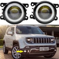 ไฟตัดหมอก LED ตาทูตสวรรค์รถ H11รถ12V แผ่นเรืองแสงวิ่งกลางวันสำหรับ Jeep Renegade 2015 2016 2017 2018 2019 2020 2021