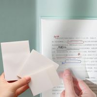 50sheets Transparent Note Memo Message Annotation Paper Notepad Stationery Office School Supplies