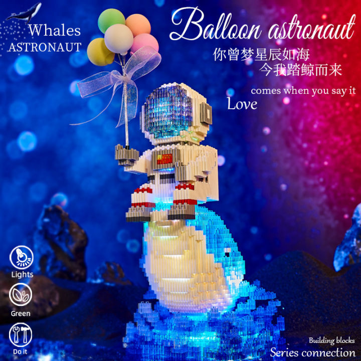 chaokule-บอลลูนป้ายโฆษณาชิ้นส่วนของเล่นบล็อคก่อสร้างชุดนักบินอวกาศปลาวาฬ16805-hiasan-mobil-ชายและหญิง