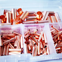 อีคอมเมิร์ซข้ามพรมแดน ท่อเชื่อมต่อทองแดง 250PCS ท่อทองแดงขนาดเล็ก GT1-6mm หลอดตรงทองแดงชนิดบรรจุกล่อง ชุดท่อทองแดง