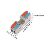 [Big Houses] 5pcs Docking Quick Wire CONNECTOR ตัวเชื่อมต่อสายไฟขนาดกะทัดรัดสากล