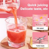 [ABLE] ผลไม้ปั่นไฟฟ้า USBJuicer เครื่องอาหารปั่นโปรเซสเซอร์มือ HeldFruit คั้นน้ำผลไม้อุปกรณ์คั้นน้ำผลไม้