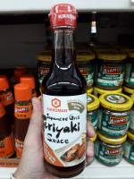 Kikkoman Japanese grill Teriyaki Sauce 250ml./คิคโคแมน เจแปนนิส กริล เทอริยากิ ซอสสำหรับอาหารย่างแบบญี่ปุ่น 250มล.