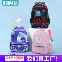 กระเป๋าเป้สะพายหลัง รุ่นใหม่ความจุขนาดใหญ่น้ำหนักเบา schoolbag กระเป๋านักเรียนสำหรับเด็กประถมชายและหญิง