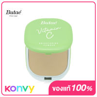 Butae Vitamin C Brightening Powder 11g #02