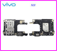 สายแพรชุดก้นชาร์จ สำหรับ Vivo X21