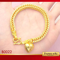 Raringold รุ่น B0022 - สร้อยข้อมือทอง ลายสี่เสา ขนาด 2 บาท