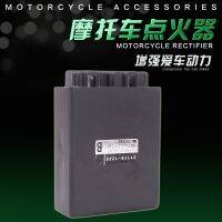 [COD] Motorcycle suitable for BMW/ZXR250/ZZR250/ZZR400 XV250 solar igniter