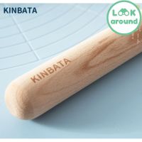 ไม้คลึงแป้ง JAPAN KINBATA beech Rolling 20cm คุณภาพดี Look Around