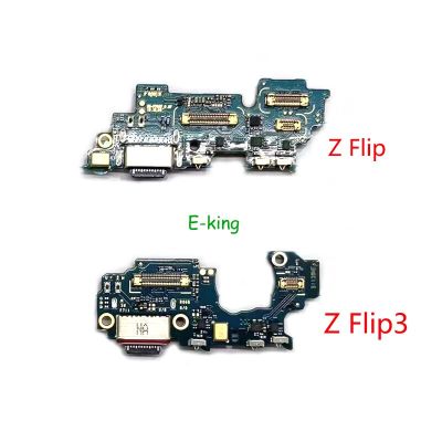 สําหรับ Samsung Galaxy Z Flip F700 F707B / Z Flip3 F711B / Z Flip4 F721B 5G USB Charging Dock Port Connector Flex Cable