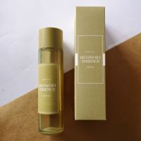 [สินค้าของแท้ 100% ส่งตรงจากเกาหลี]Im From Mugwort Essence 160 ml