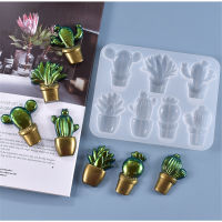 OKDEALS 3D เครื่องประดับ Cacti เรซินอีพ็อกซี่เครื่องมือทำแคคตัสแม่พิมพ์ซิลิโคนแม่พิมพ์เรซินคริสตัล