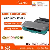 [hot recently] Genki Force Field Nintendo Switch lite case Magnetic clasps hold the clamshell design securely