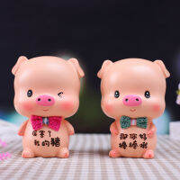 Cartoon Leak-Picking Babybbz Coin Bank Creative Popular Words Couple Pig Savings Bank Childrens Holiday Gifts Wholesale