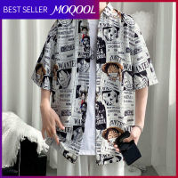 MOQOOL เสื้อเชิ้ตลายการ์ตูนลูฟี่ของผู้ชาย,เสื้อดีไซน์แบบหลวมแขนสั้นสไตล์ญี่ปุ่นสำหรับฤดูร้อน