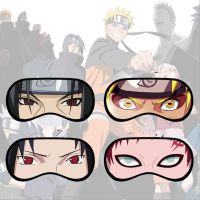 【A HOT】ซื้อ1แถม1อะนิเมะ Sharingan Sleeping Mask Sharingan Eye Mask Uzumaki Sasuke Itachi Gaara แฟชั่น Eye Shield COSPLAY อุปกรณ์เสริม