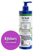 Dr Teals Rejuvenating Eucalyptus Body Lotion - 18 fl oz 532 mL Dr. teals จาก อเมริกา