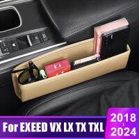 สำหรับ Chery Eed VX LX TX TXL 2018 2019 2020 2021 2022 2023 2024รถที่นั่ง Slit Gap กระเป๋ากล่องเก็บผู้ถืออุปกรณ์เสริม