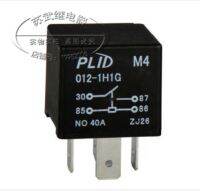 (ของแท้/1ชิ้น) พบได้♚JD1912 Puli รีเลย์จุดเดิม012-1H1G M4 PLID HFV4เท้า12V40A4